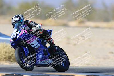 media/Jan-10-2025-CVMA Friday Practice (Fri) [[489e0da257]]/Group 1/Session 5 (Turn 7)/